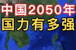 拉涅利不满红牌判罚：VAR应该帮助主裁判，而不是让他犯错误